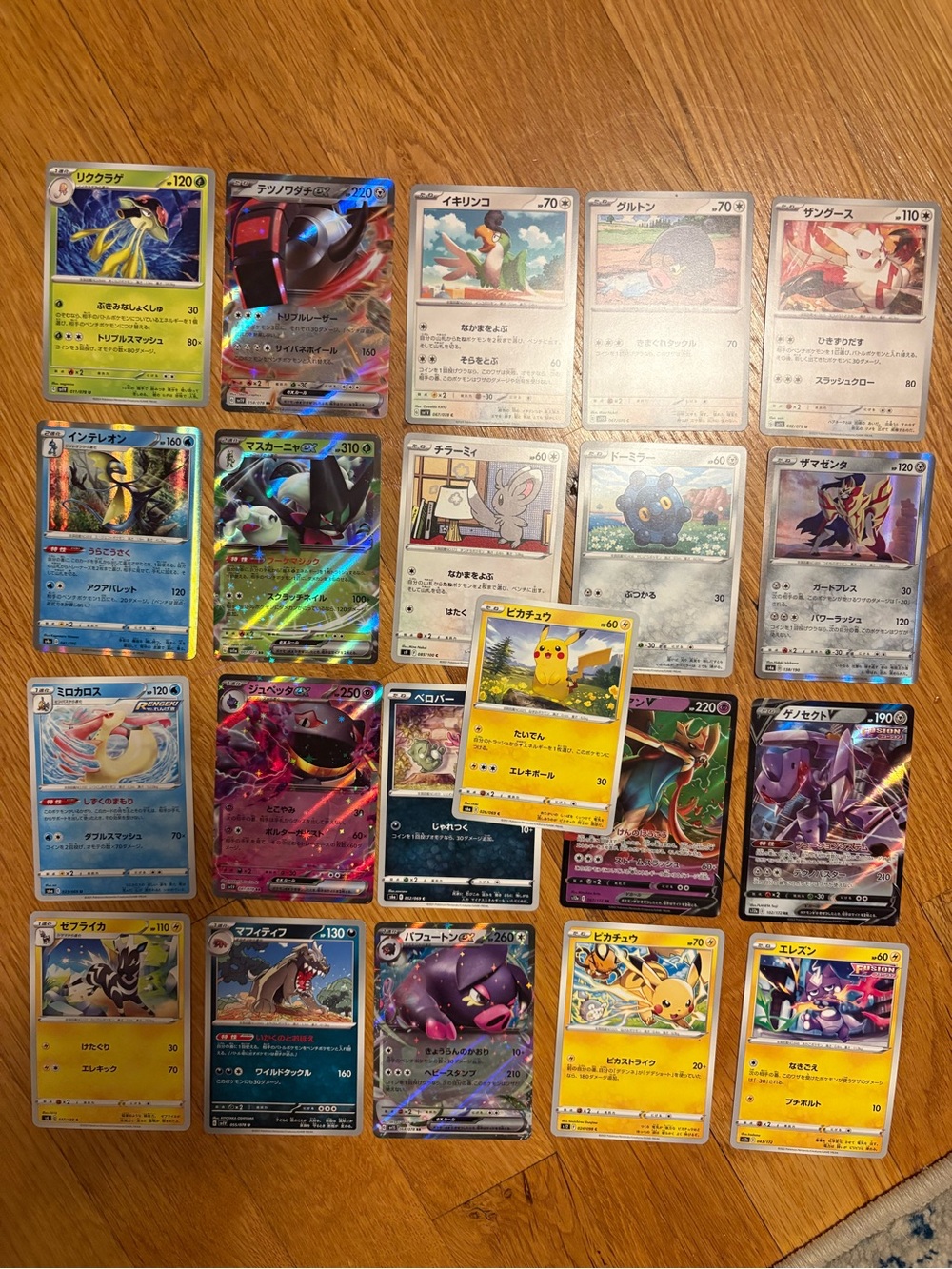 21 Japanese Pokémon Assorted plain & Holographic Cards
